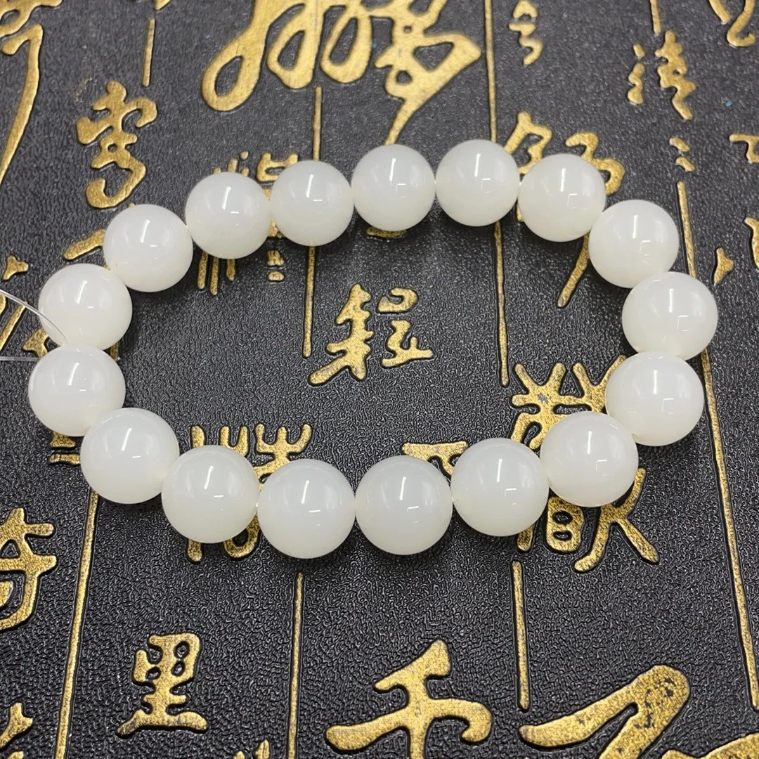 BY0617FWY标086 北玉精选 和田玉手串