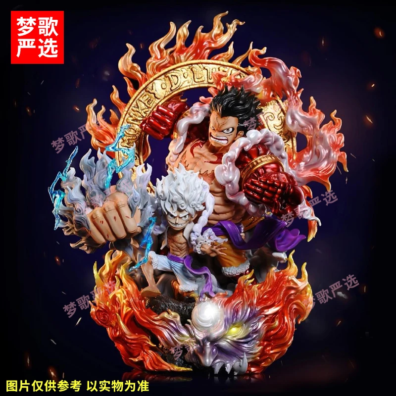 【梦歌严选】KC业火路飞24cm尼卡海贼王周边动漫GK手办模型礼物摆件