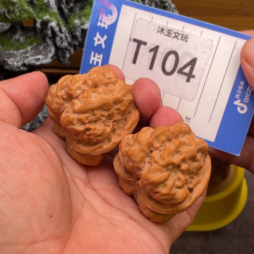 方***合吊坠文玩核桃蛤蟆头39全品三角