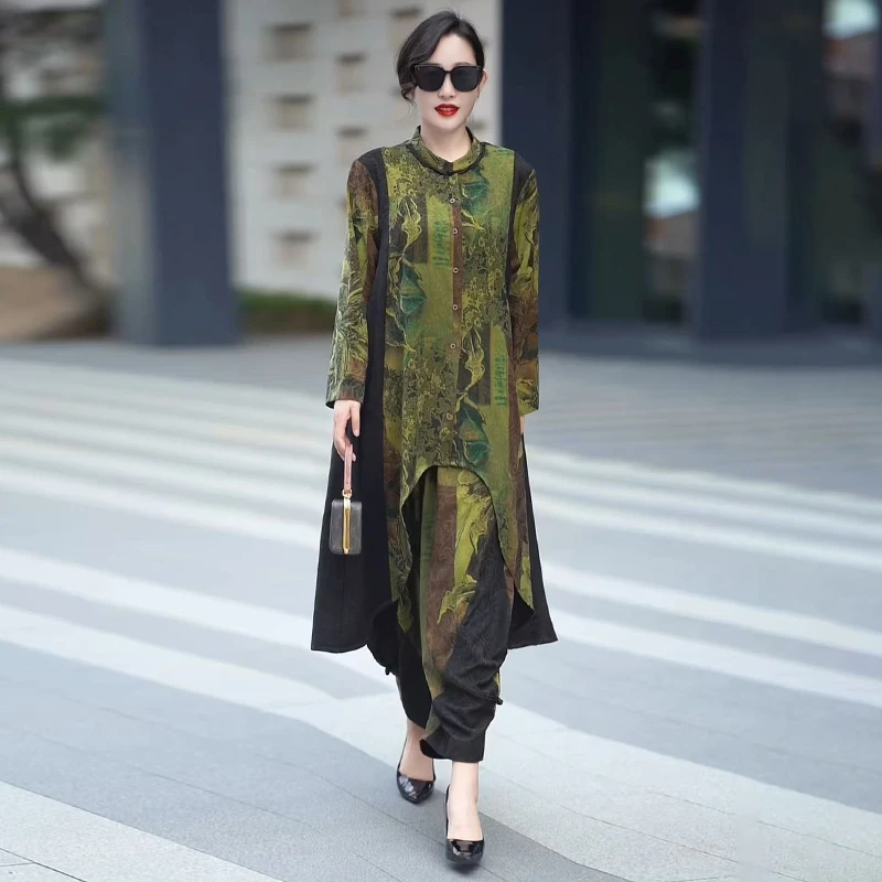 70833高端复古民族风新中式两件套秋季新款不规则加长上衣+哈伦裤