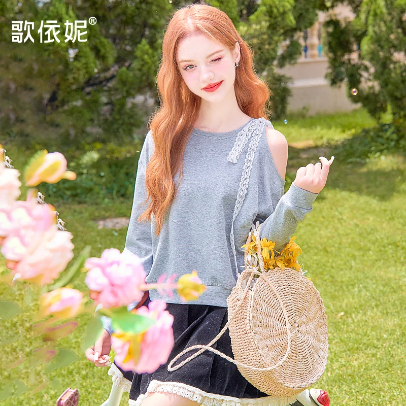 歌依妮秋季新款女韩系灰色宽松少女休闲百搭露肩卫衣长袖T恤上衣