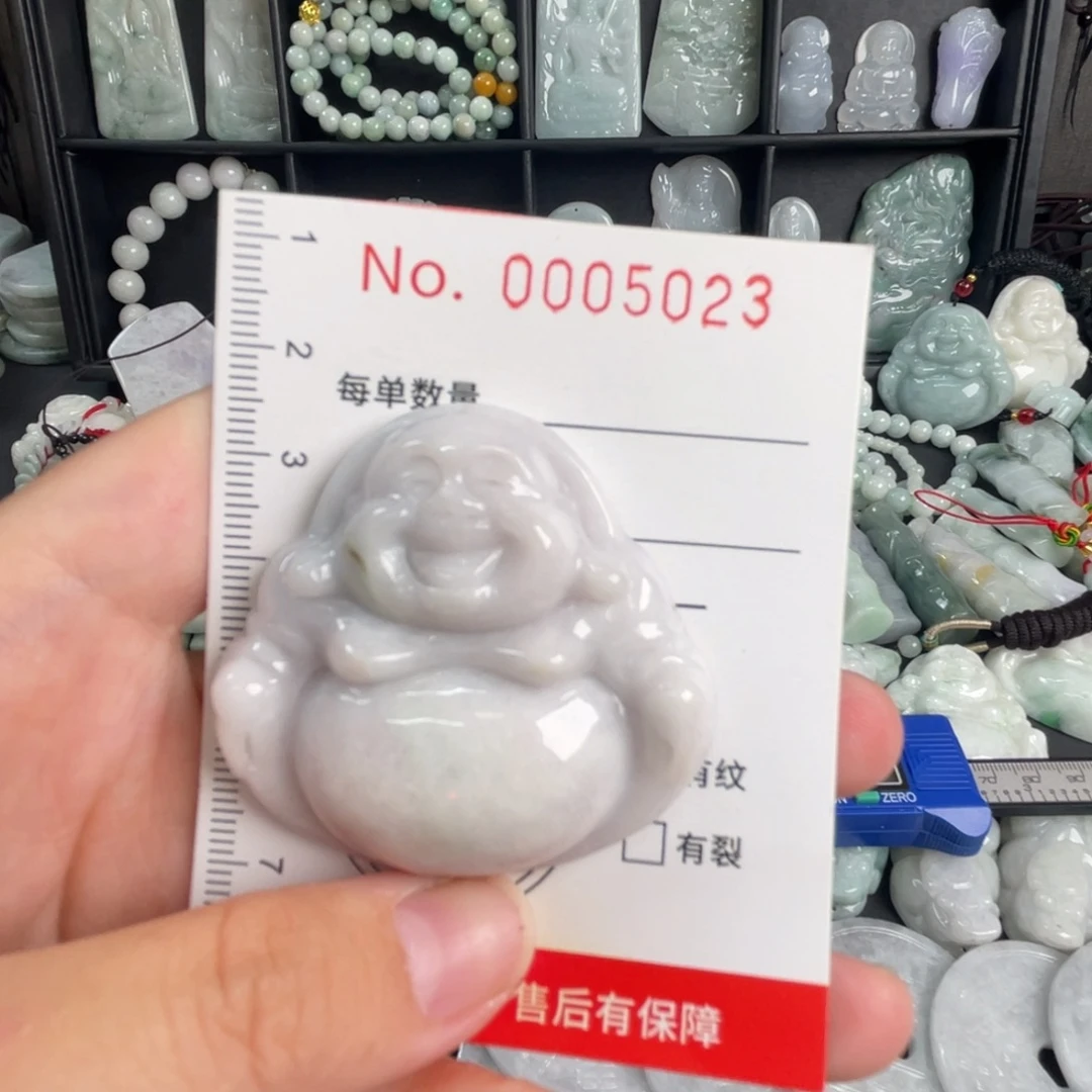翡翠未镶嵌吊坠(不含链)瑕疵
