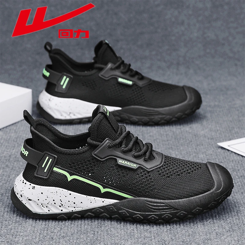 回力网鞋男鞋夏季2025新款透气网面轻便登山鞋软底运动户外跑步鞋