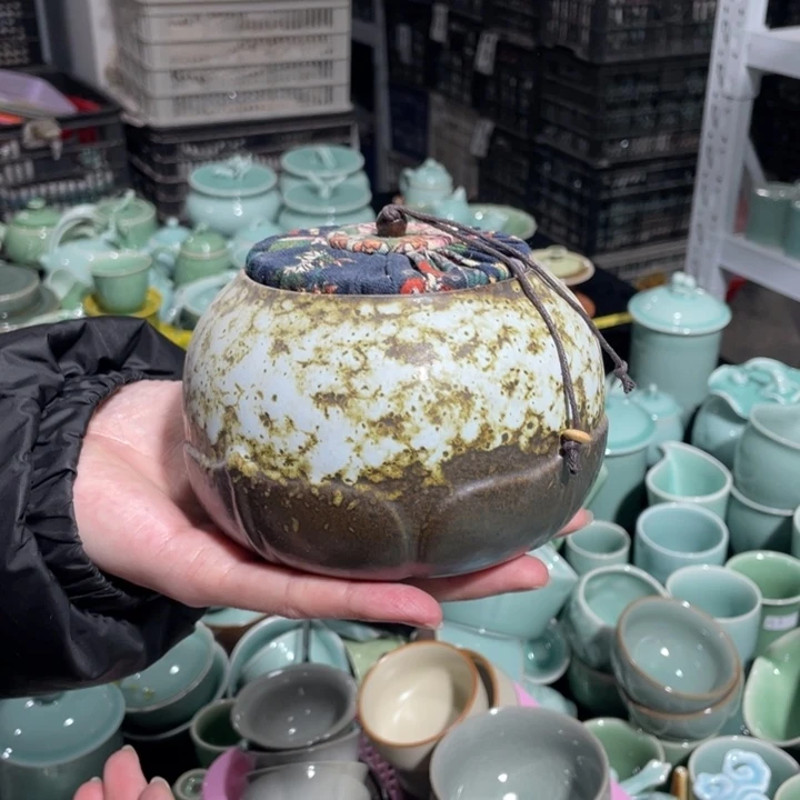 青瓷青瓷 青瓷青瓷