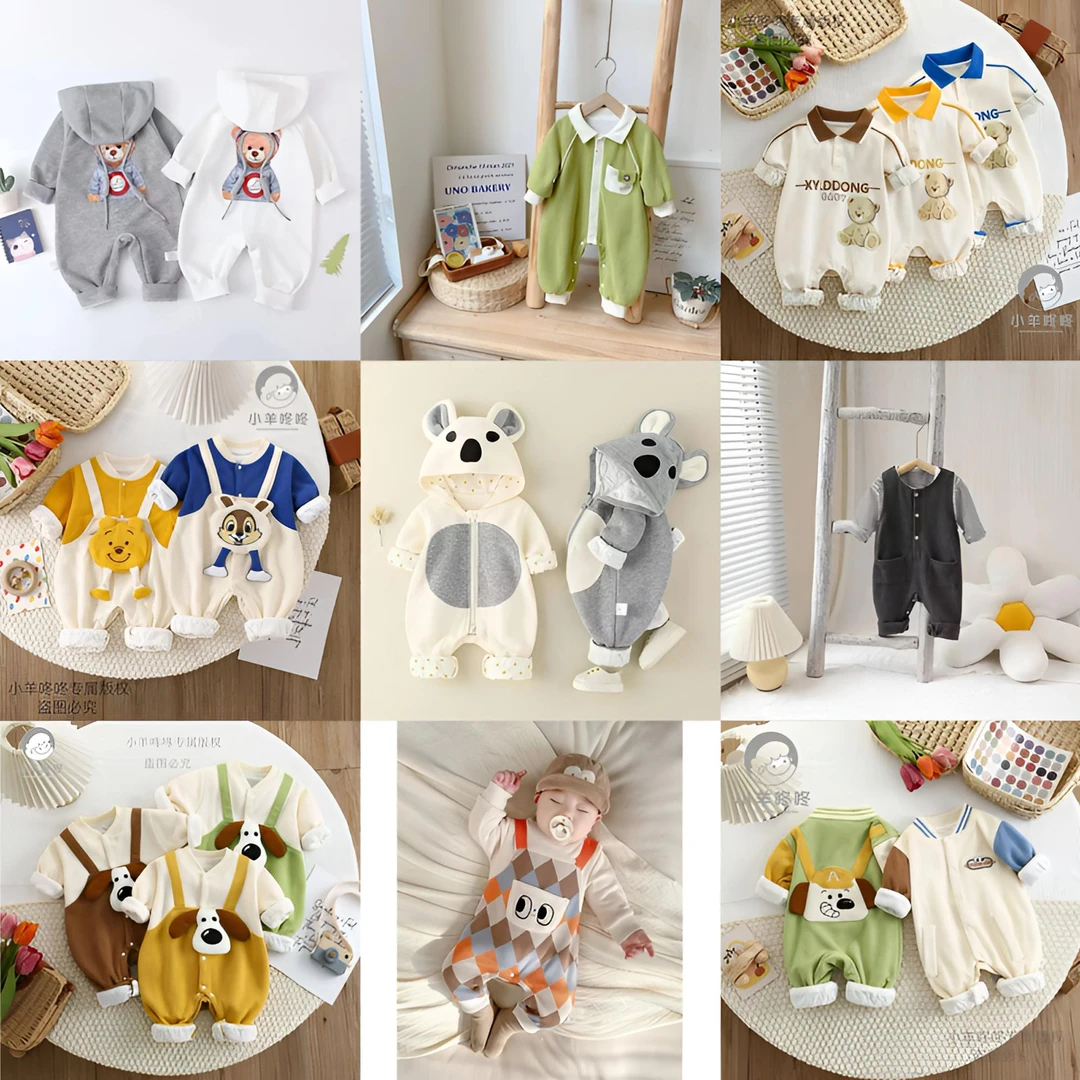 【H】新款宝宝春秋季连体长袖保暖婴幼儿哈衣组合外出爬爬服洋气