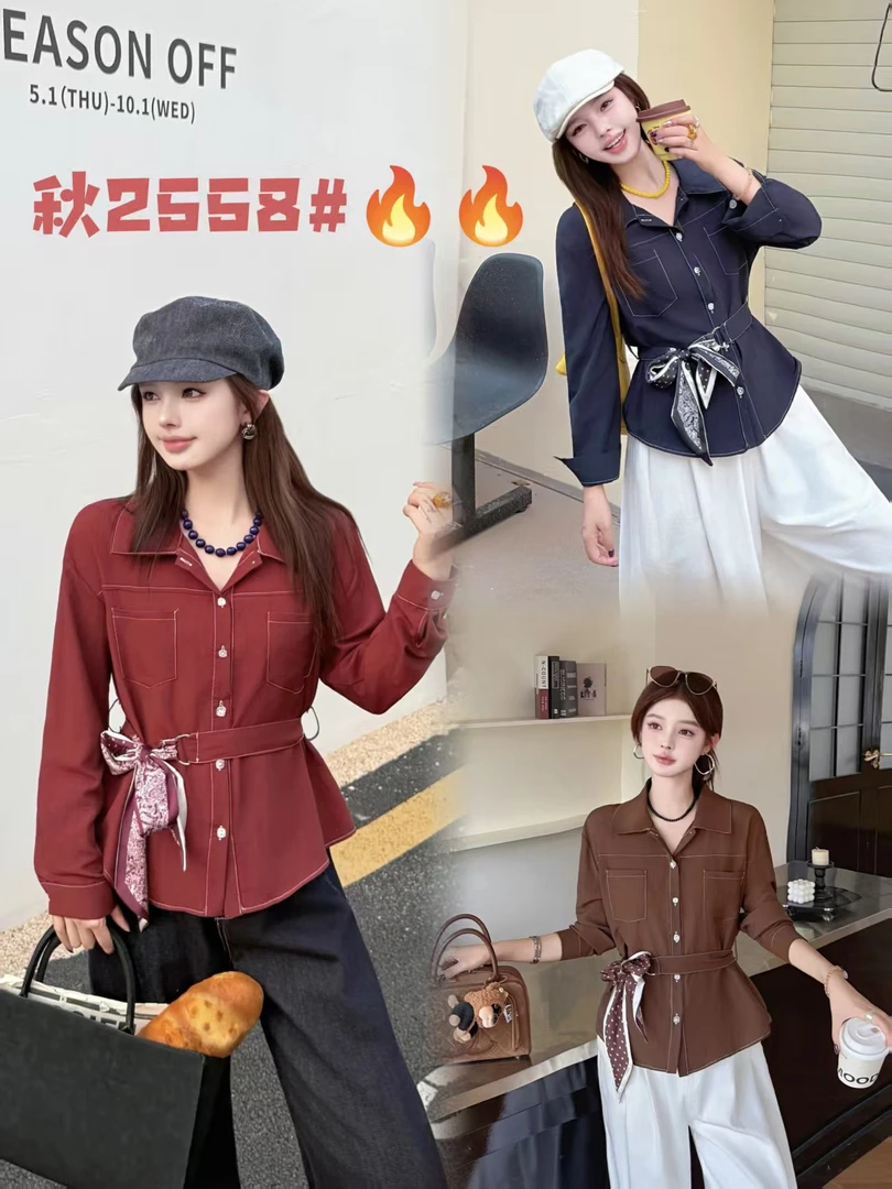 2558秋季长袖衬衫气质收腰polo领减龄上衣
