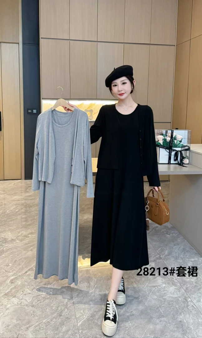 【实体批发】大码女装修身孕妇装显瘦休闲两件套连衣裙