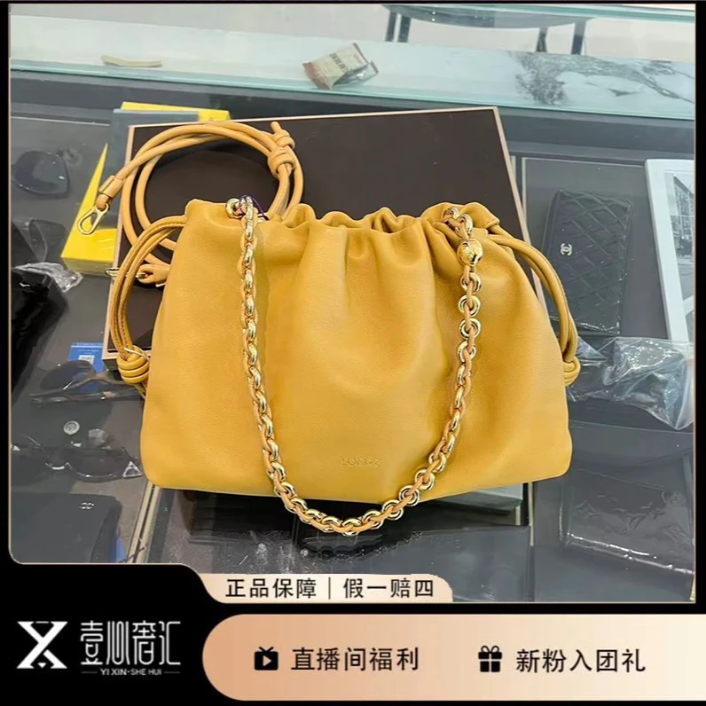 99新 LOEWE/罗意威 新款福袋姜黄素单肩斜挎包