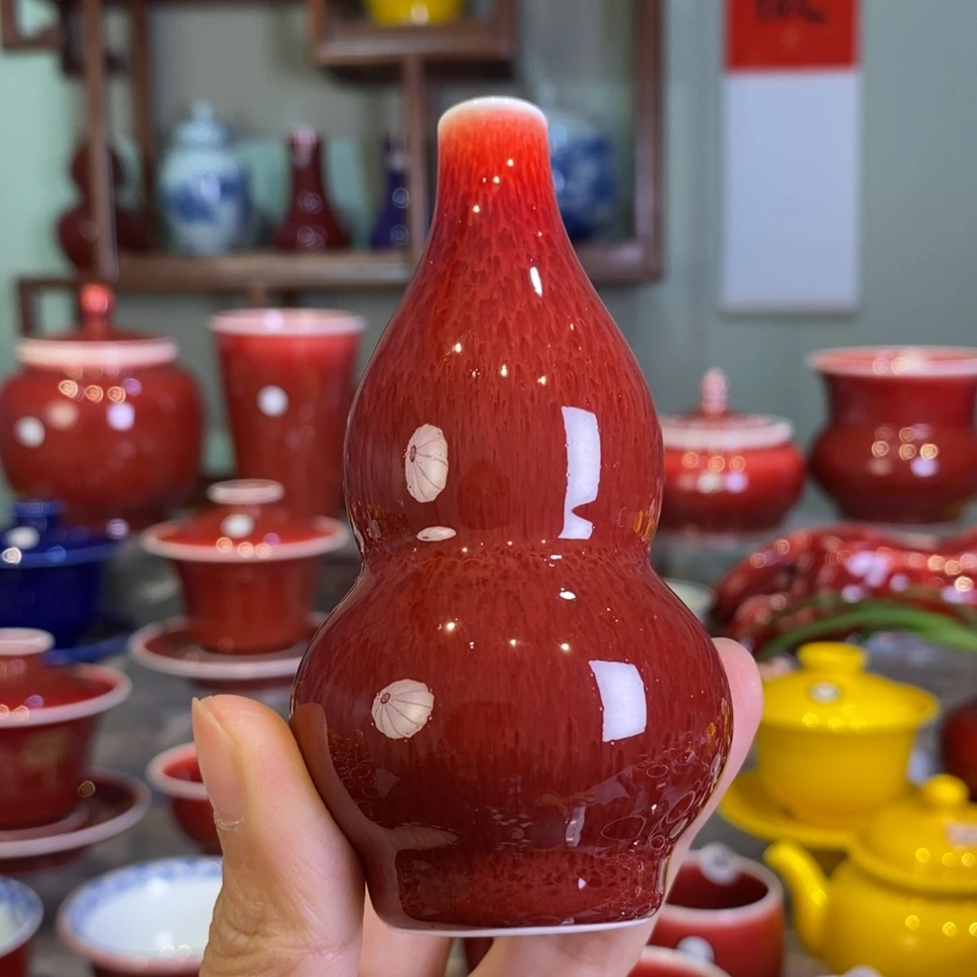 清欢雅玩原矿郎红小葫芦瓶