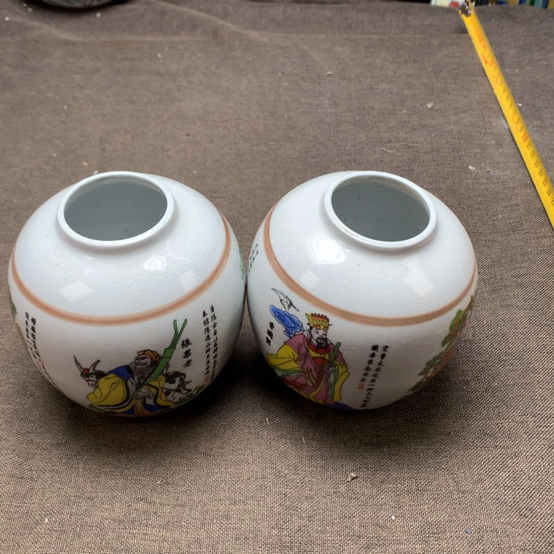 摆件骨瓷旧藏瓷器旧藏瓷器