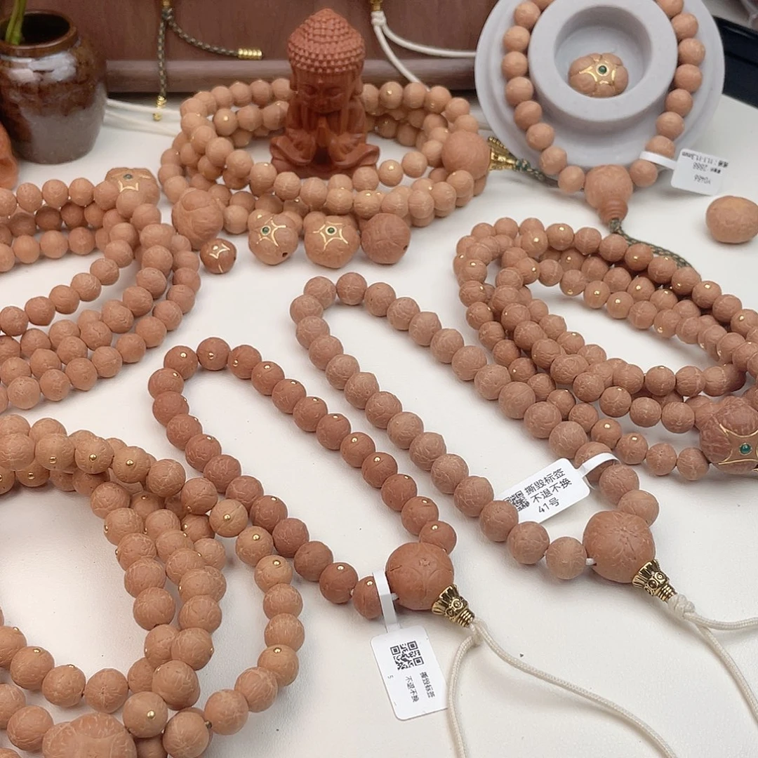 朕***恐凤眼菩提吊坠H0301哦哦哦