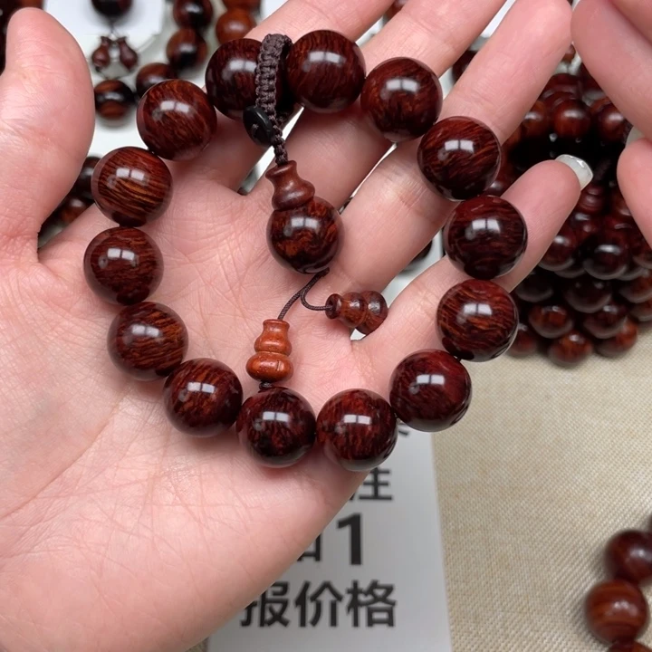 郑***信黄花梨/降香黄檀1.6