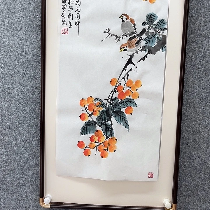 阿***饭国画我是不是应该好好
