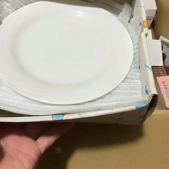 瓷片荟轩不懂瓷器351