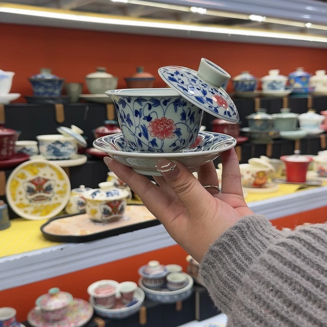 健健康康平平安安