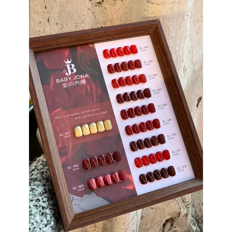 2025新款12色安可拉新年红25年爆款酒红正红甲油胶套装】