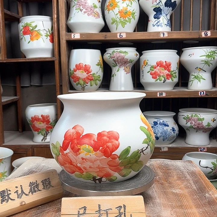 摆件钱袋子红牡丹新款新款陶瓷