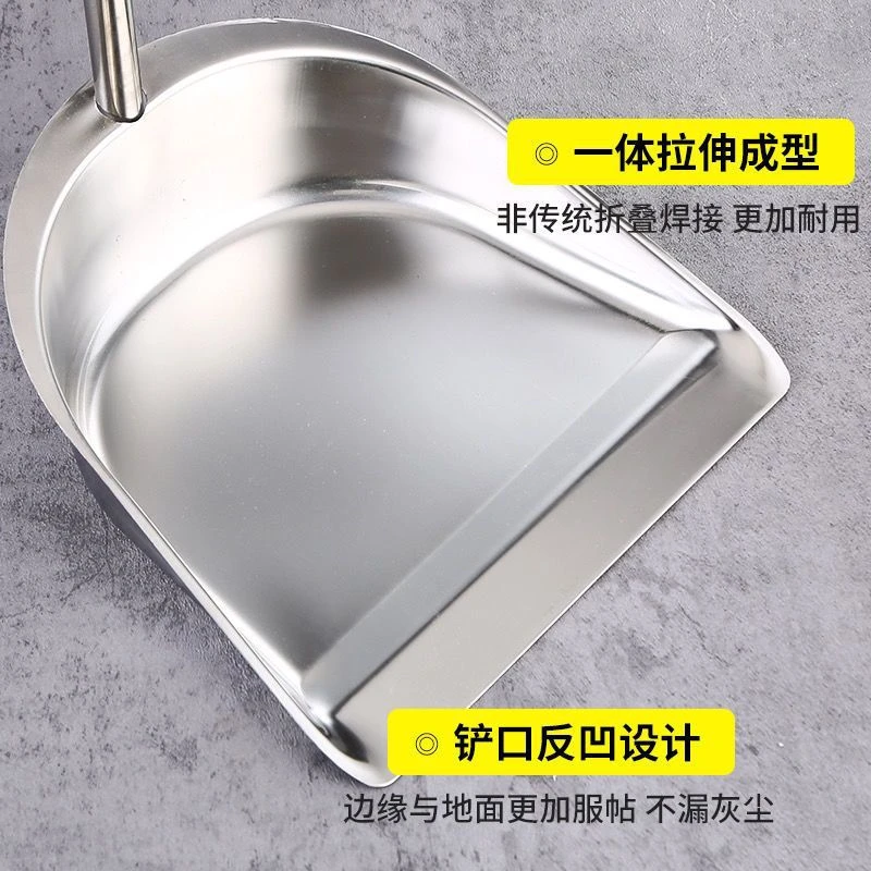 不锈钢垃圾铲子铁撮箕单个簸箕防风垃圾斗家用畚斗笤帚套装扫熙锦