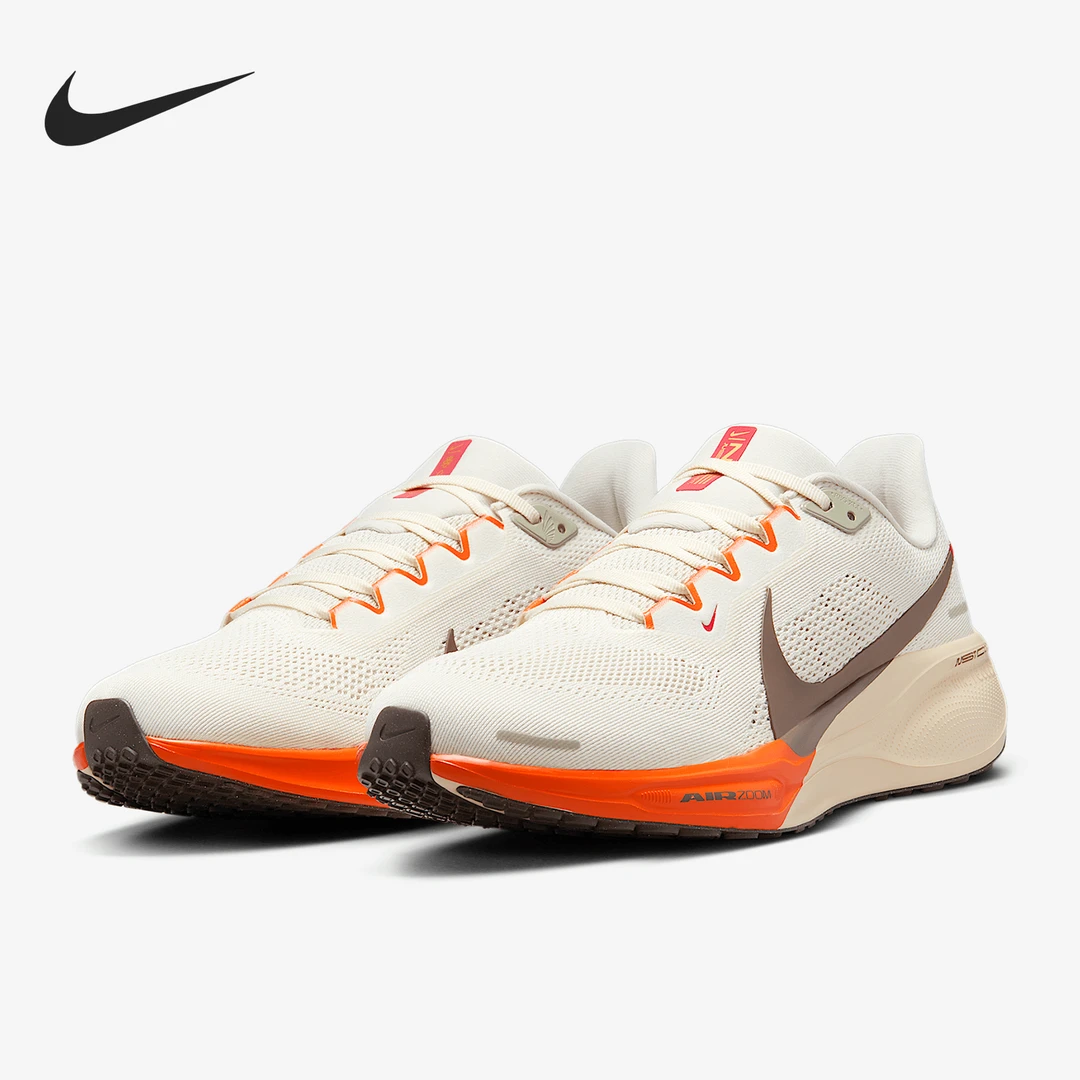 Nike/耐克正品Pegasus 41男士缓震透气公路跑步鞋HV5975-102