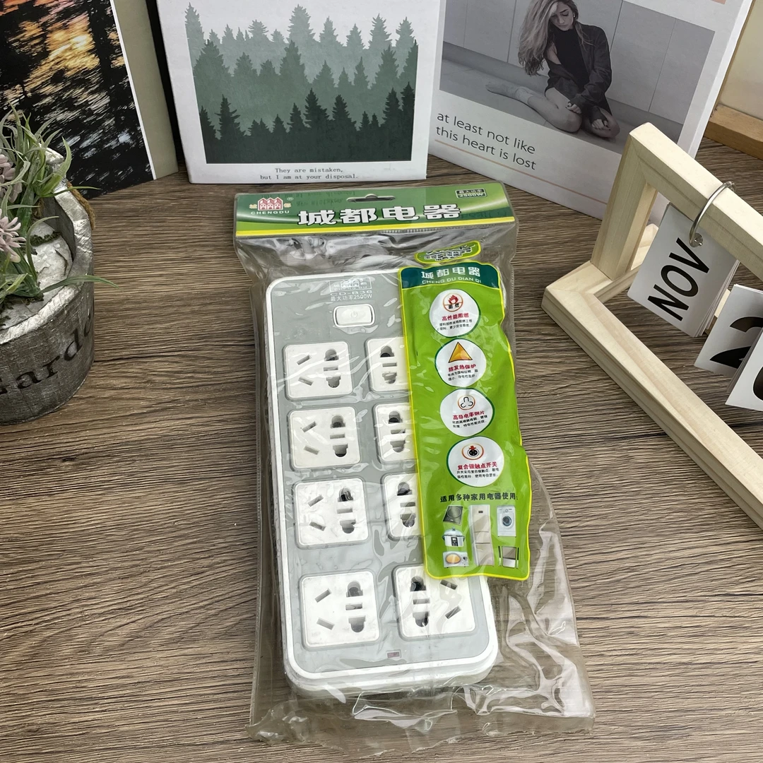 sam品牌认证安全插座1个系列B36家用厨房必备【汤家限定】