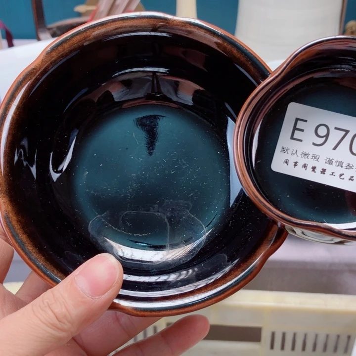 E***a970健健康康平平安安