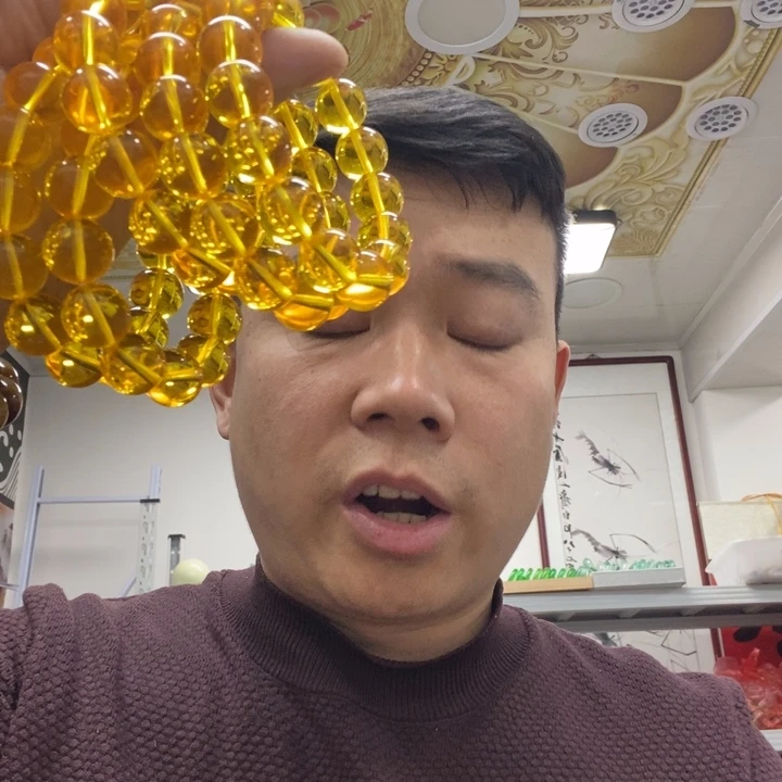 树脂非金属639。