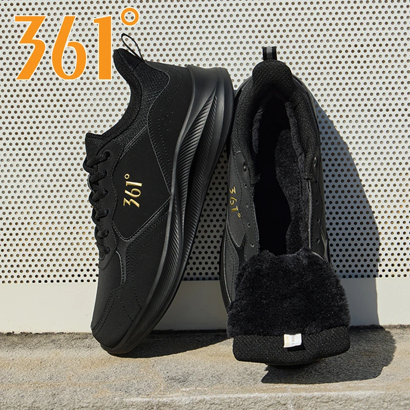 361冬季加绒跑步鞋男士黑色百搭休闲跑鞋2025新款软底防水运动鞋