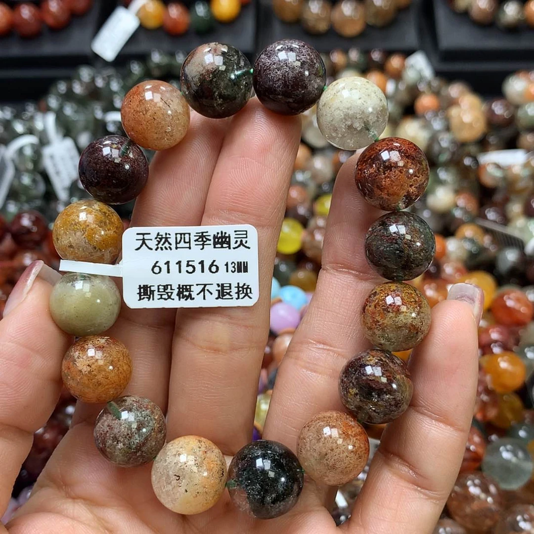 【闪购商品】水晶手链未镶嵌，