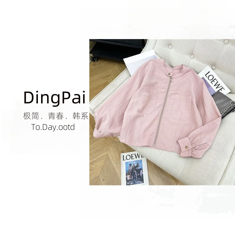 DP[简约插肩百搭]25年秋季新款女天丝麻休闲外套IB-A2106