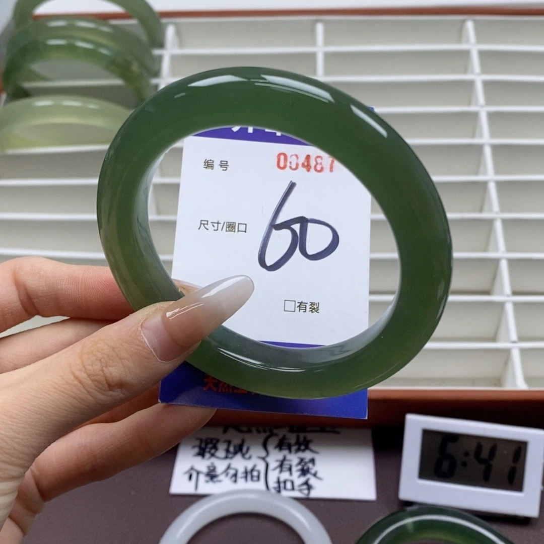 蛇纹石玉手镯未镶嵌