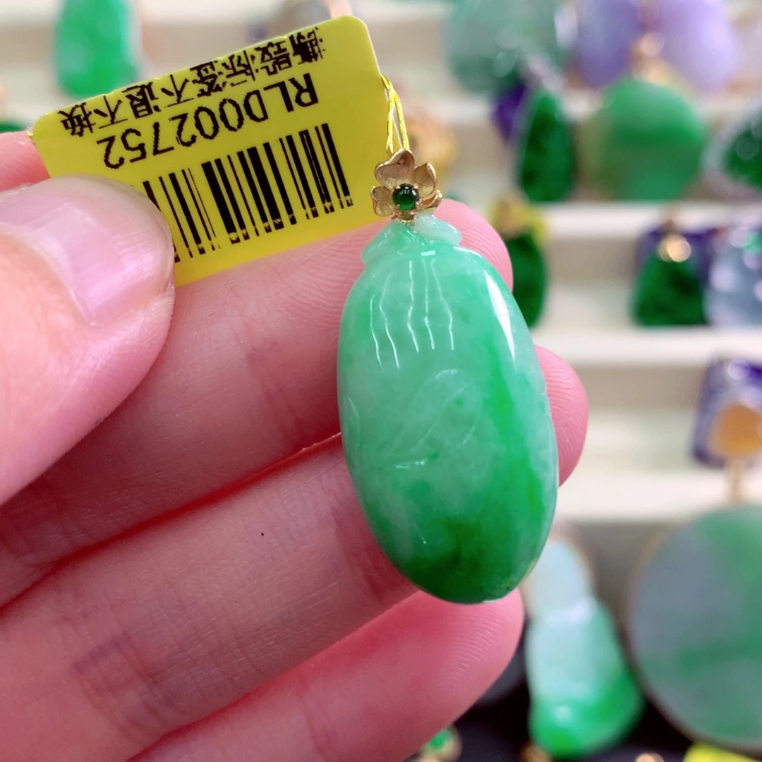 翡翠18K金镶嵌吊坠(不含链)