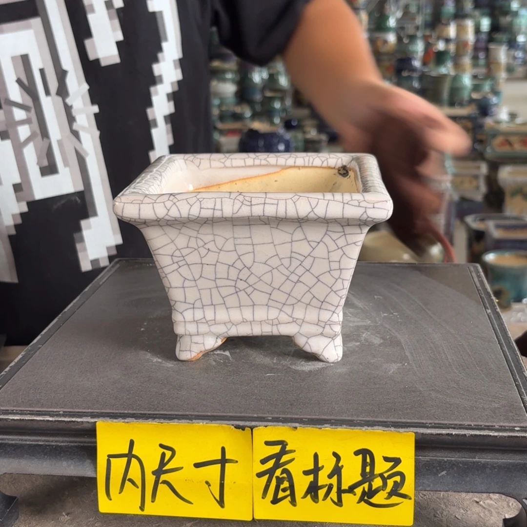 青***光。一风堂石湾花盆 十级福利