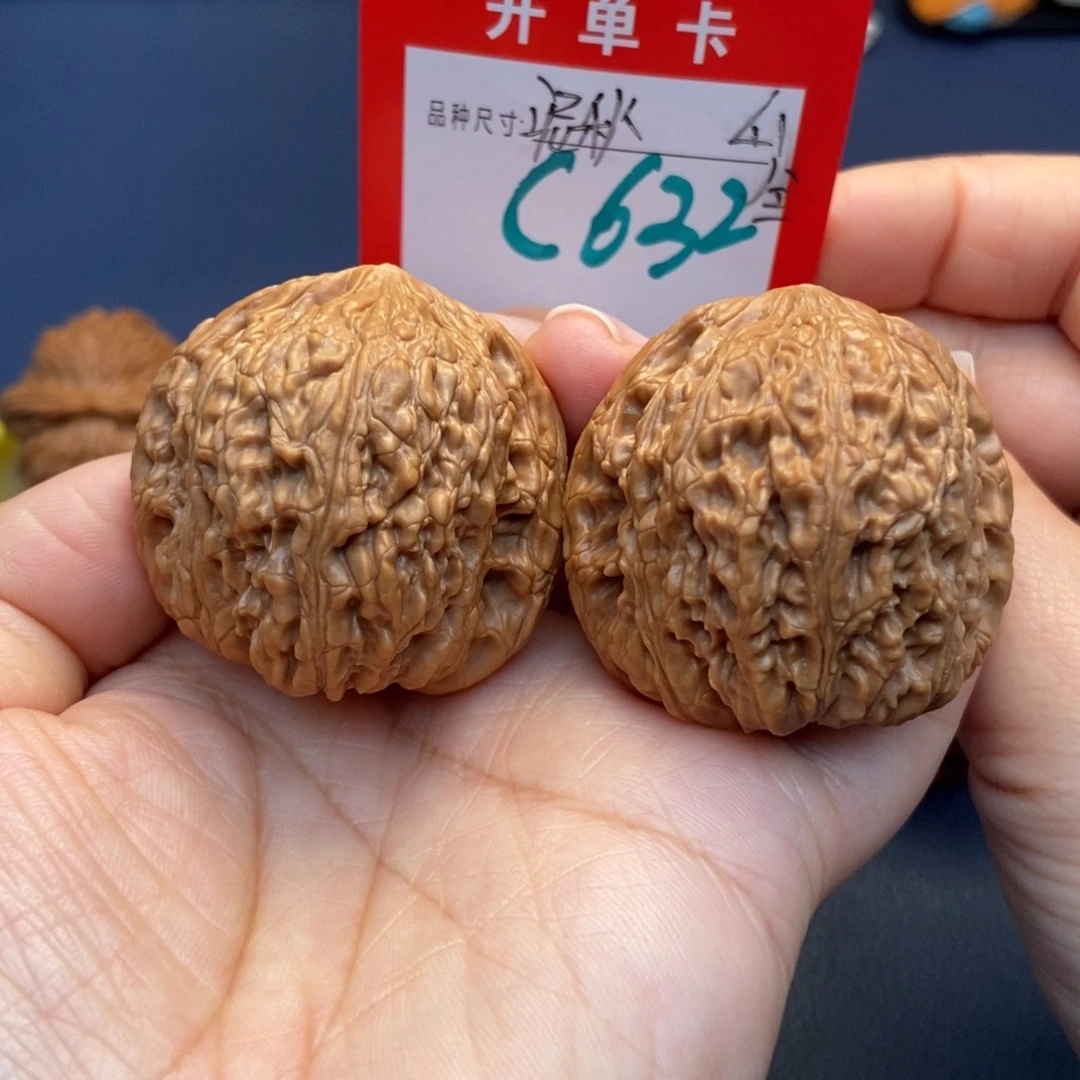 文玩核桃吊坠文玩核桃