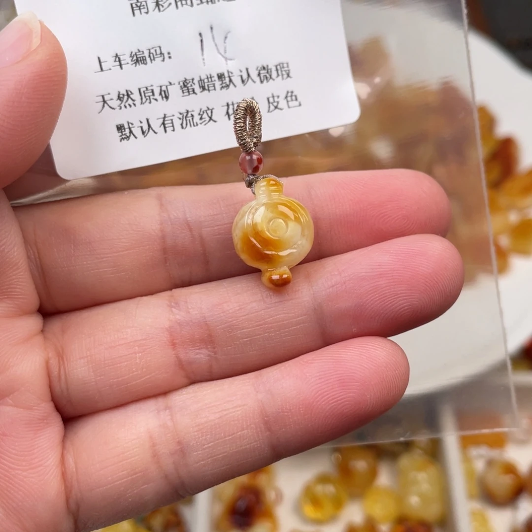 琥珀未镶嵌裸石14，