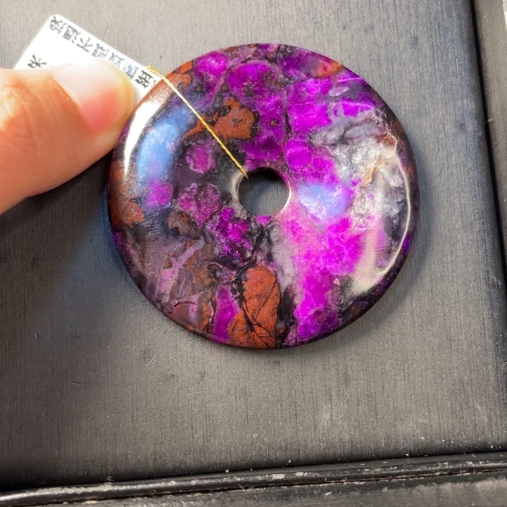 苏纪石（舒俱来）未镶嵌平安扣