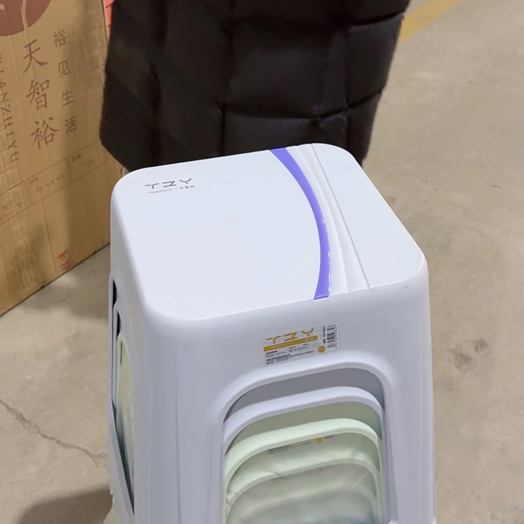 PP9832香芋紫➕紫6个装