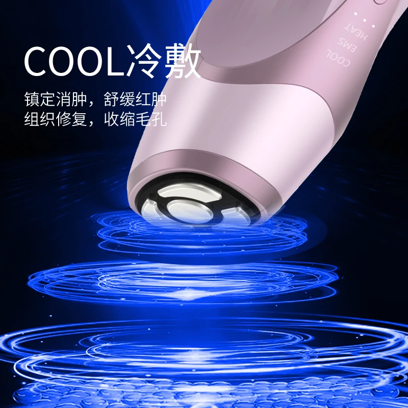 LoviifyLoviify焕颜(活筋炮)美容仪