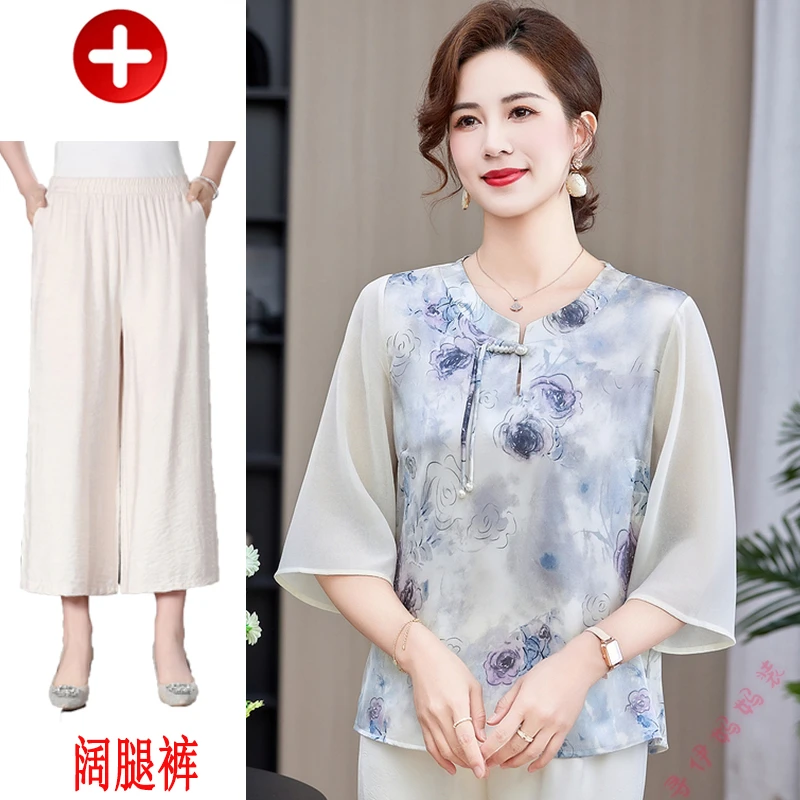 新款夏季妈妈装新中式盘扣小衫阔腿裤中老年女时尚薄款七分袖打底