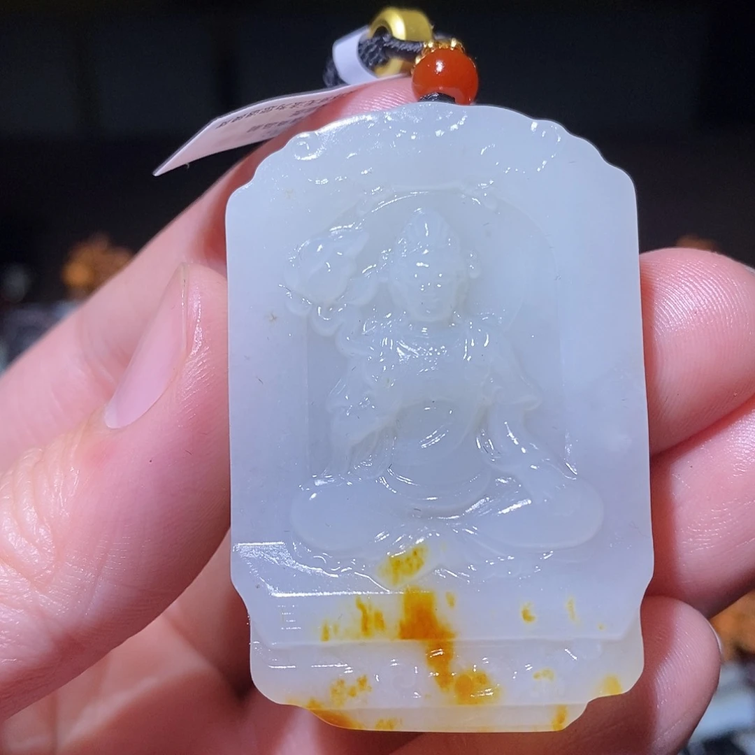 和田玉挂件未镶嵌