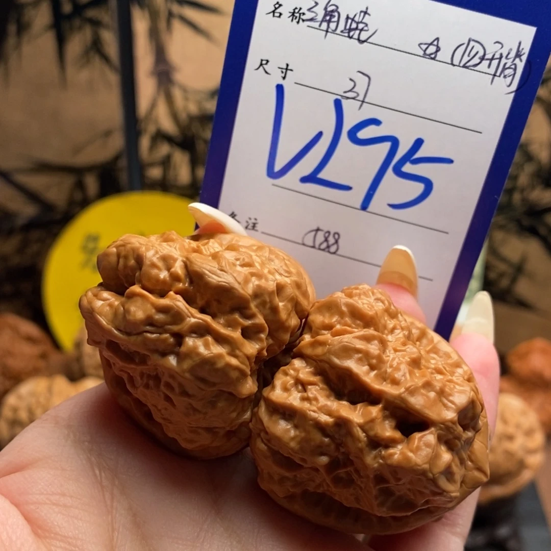 把件文玩核桃三角蛙37