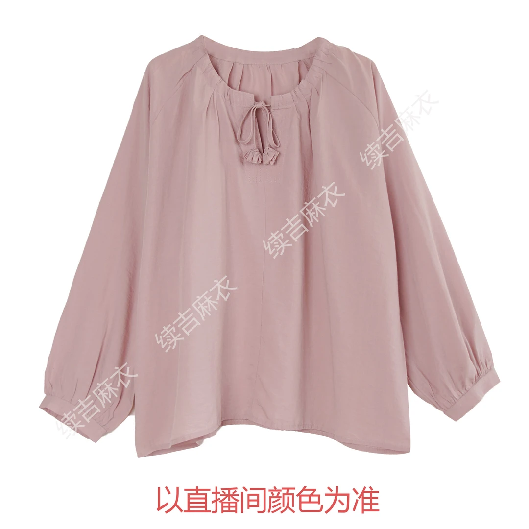 夏-续吉麻衣25-845【若相依】抽绳长袖休闲百搭宽松设计感衬衫
