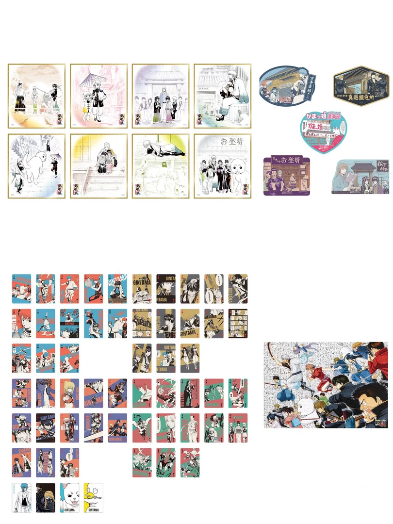 银魂 二十周年银魂展大阪 默认厂瑕/未成年禁止下单