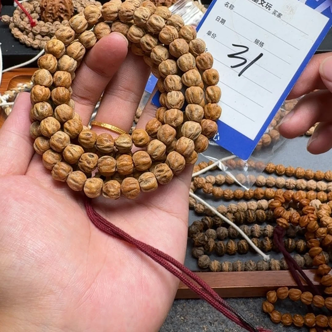 柏香籽/百香籽手串31