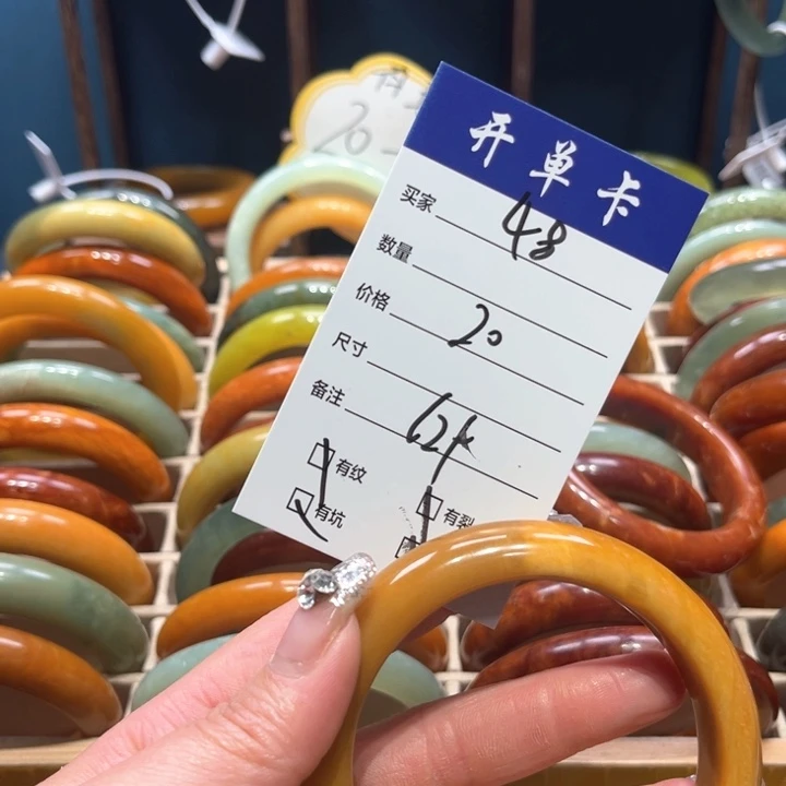 蛇纹石玉手镯未镶嵌鑫*