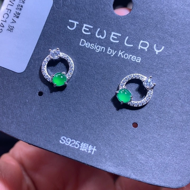 【闪购商品】颈饰银S925镶嵌翡翠天然翡翠