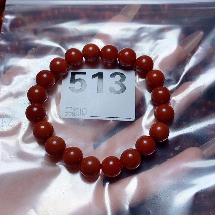 南红玛瑙卡10未镶嵌蔷*