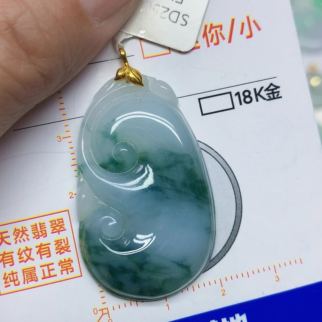 颈饰18K金镶嵌翡翠如意
