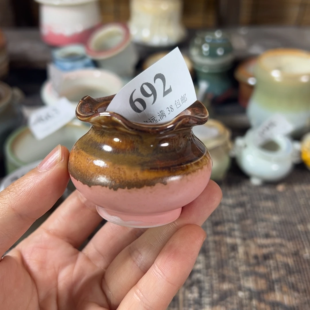 口3高4 ……满30包邮