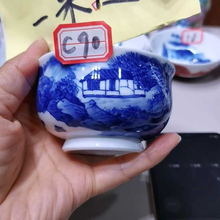 骆***草杯张学鸿老师青花