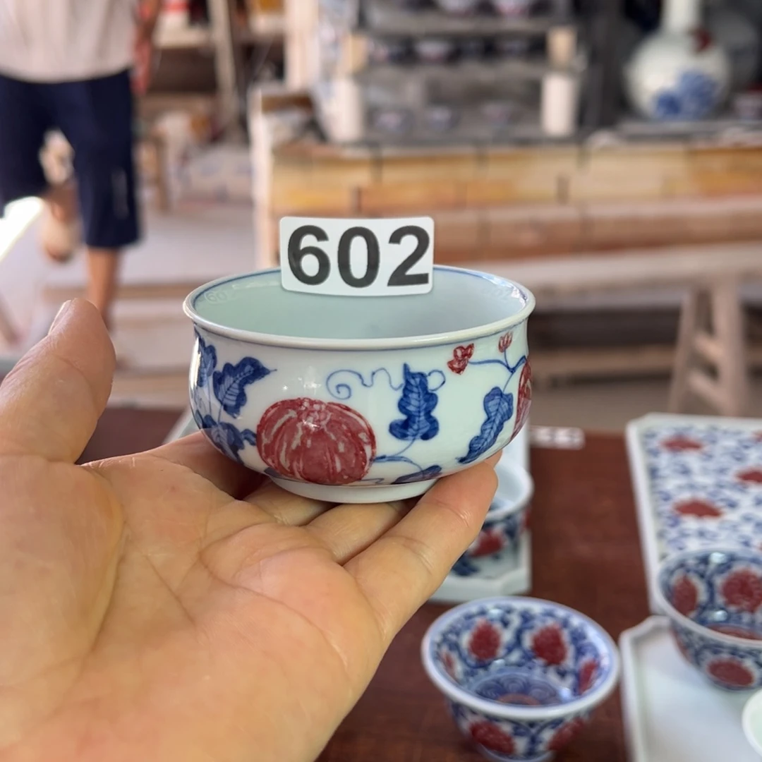 糖***糖青花釉里红高温原矿